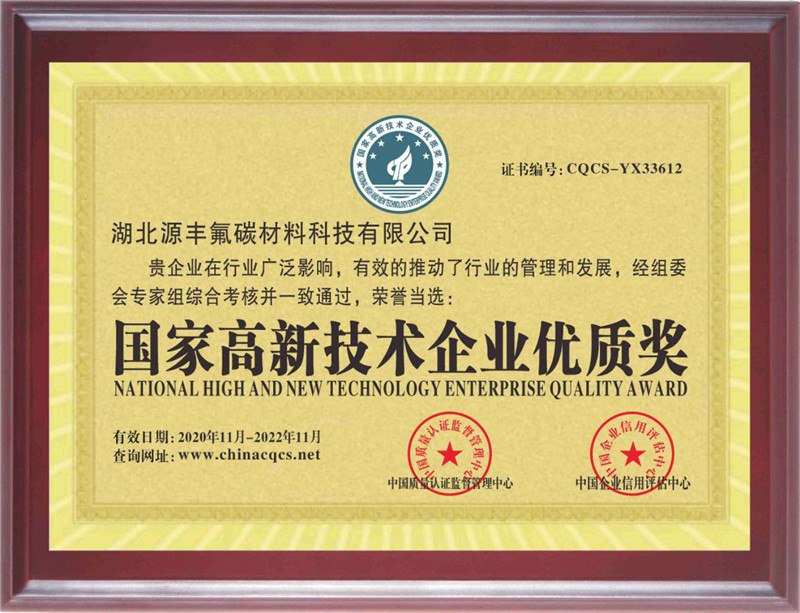 微信图片_20201105115128_副本.jpg