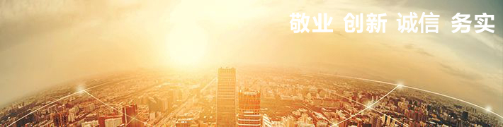 核心价值观.jpg