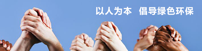 品牌理念1.jpg