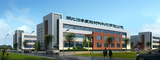 铝单板氟碳漆