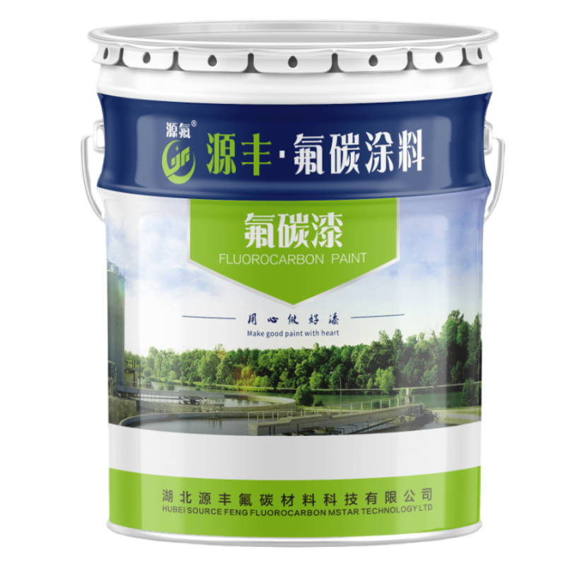氟碳漆厂家